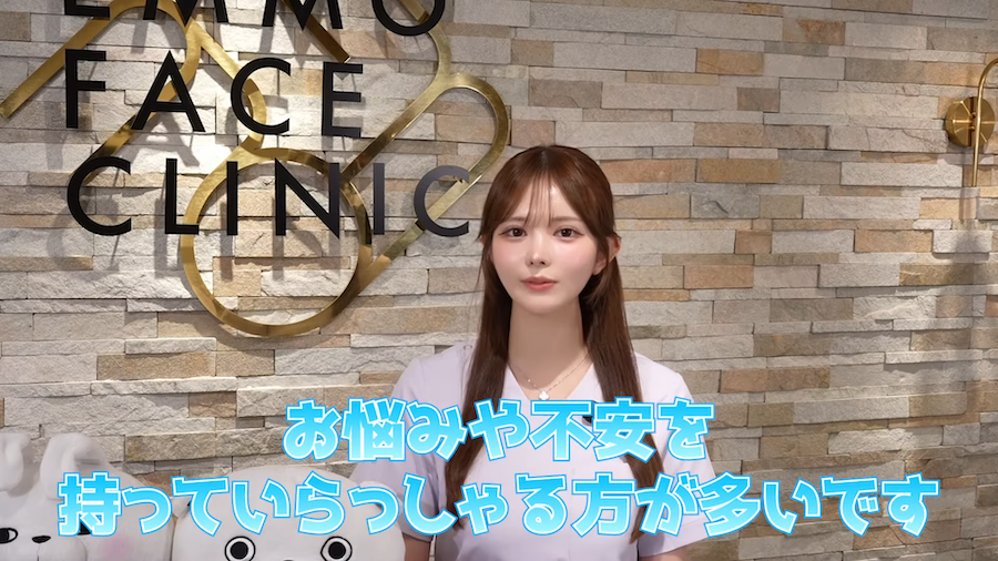 まいか先生(小泉舞華)が炎上した2つの理由!芸能人風の報告に違和感の声 – いいものpicks.com